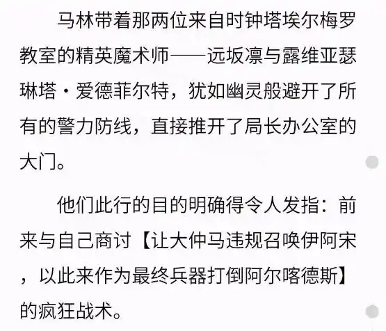 起点
