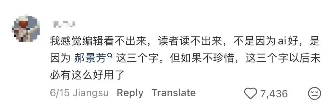 起点