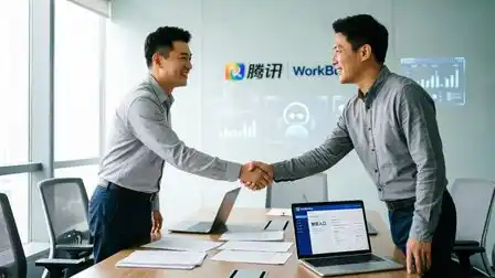 腾讯,WorkBuddy,鸿蒙