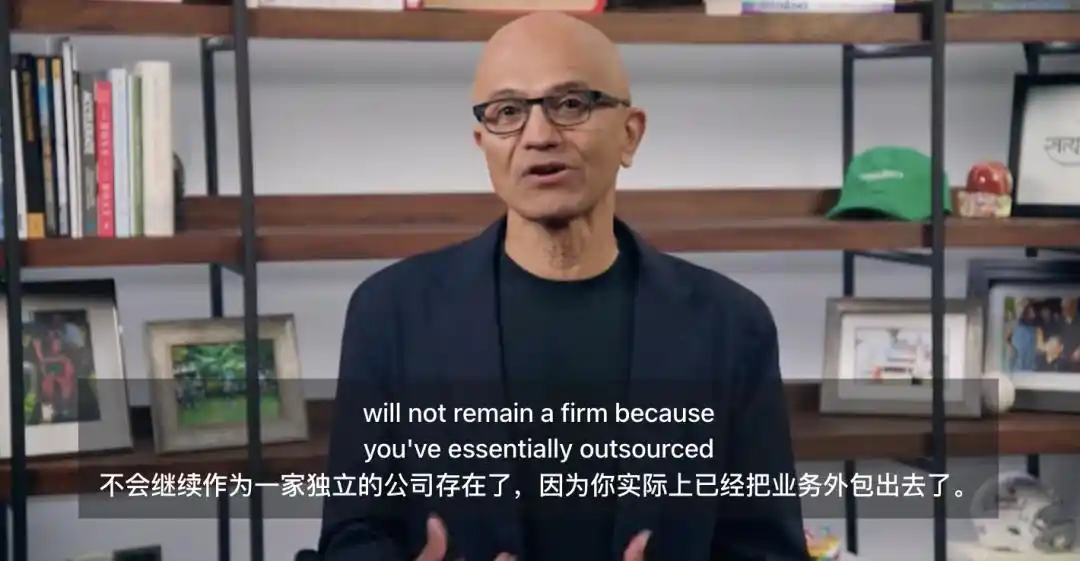 人工智能