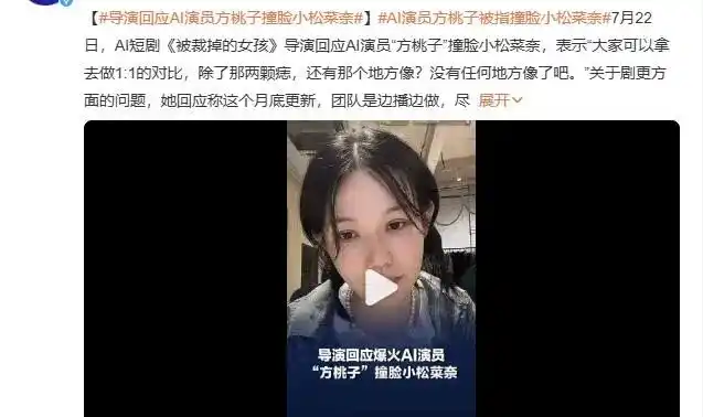 安徽卫视