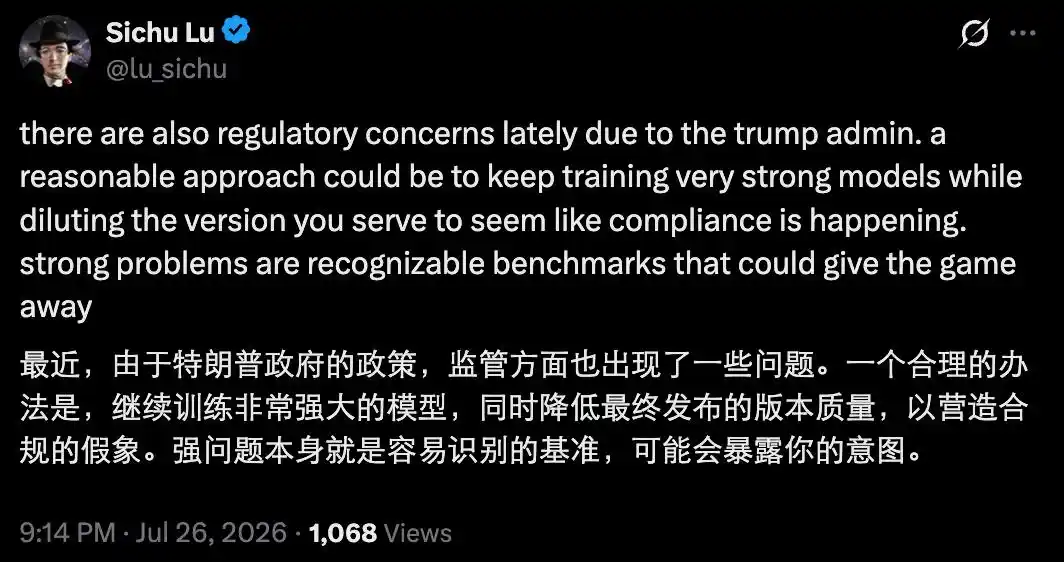 费马大定理