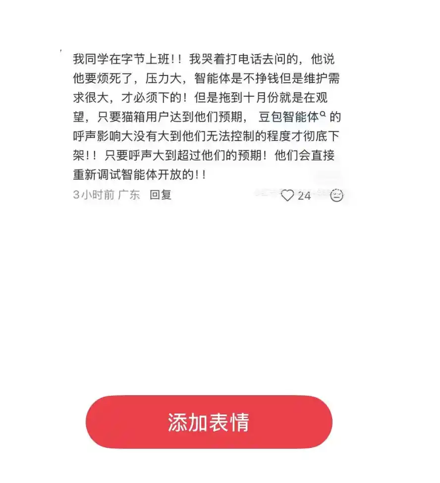 千问