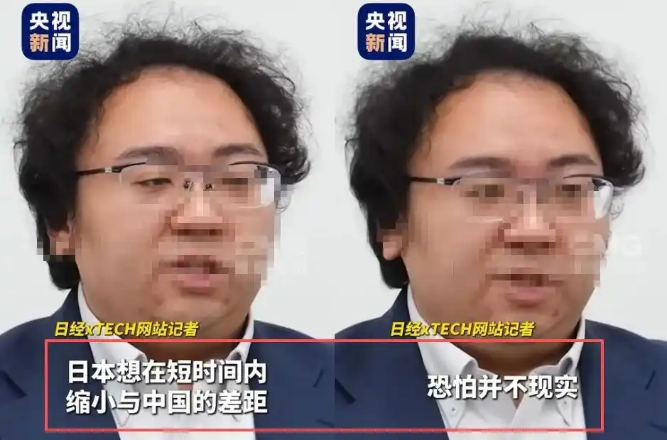 工业机器人
