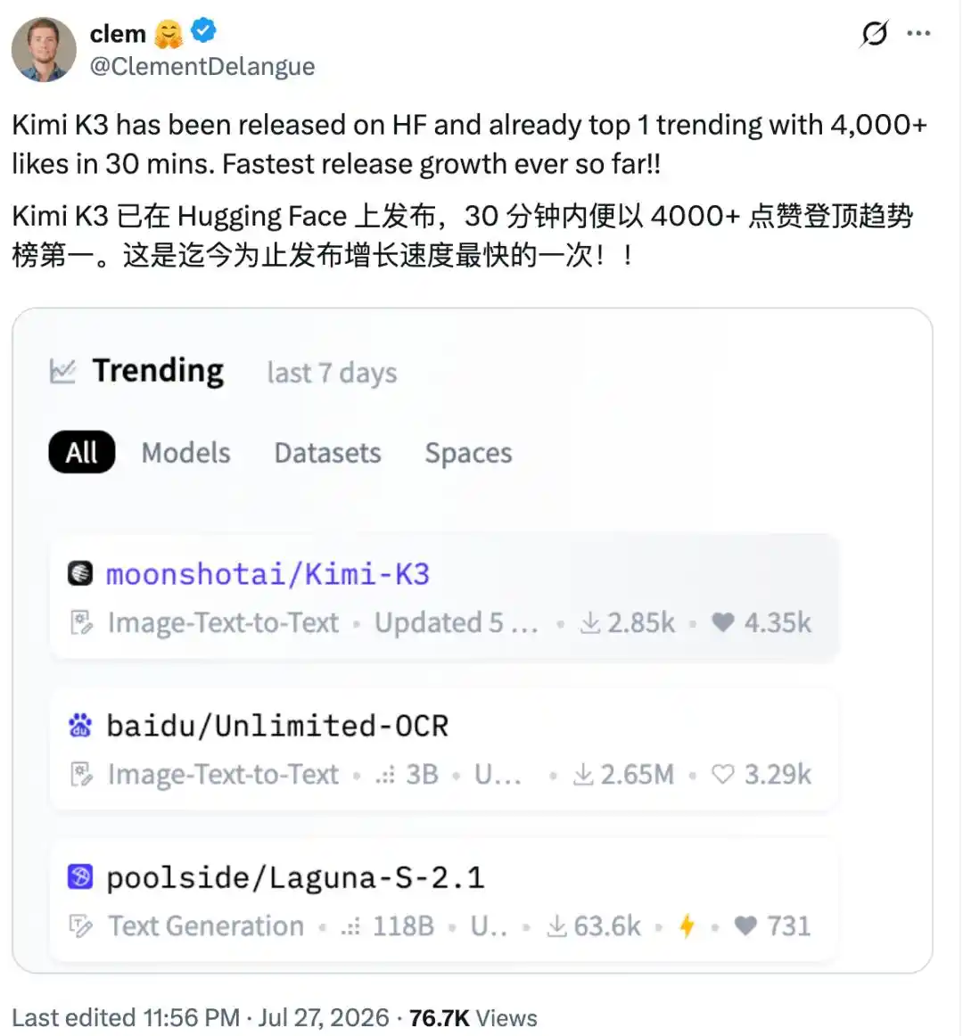 DeepSeek