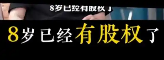 AI培训