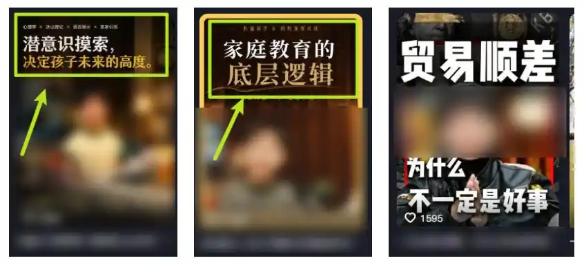 AI培训