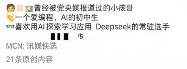 AI培训