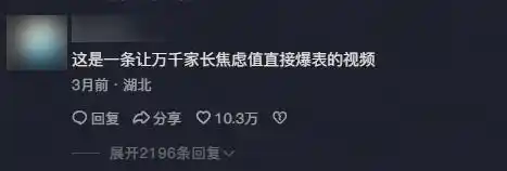 AI培训