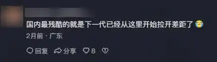 AI培训