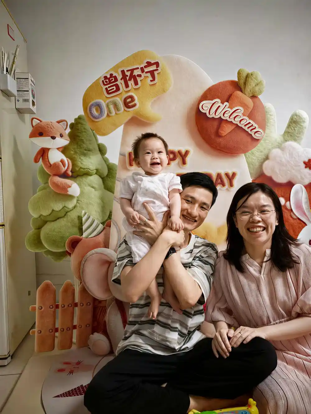 AI婚恋