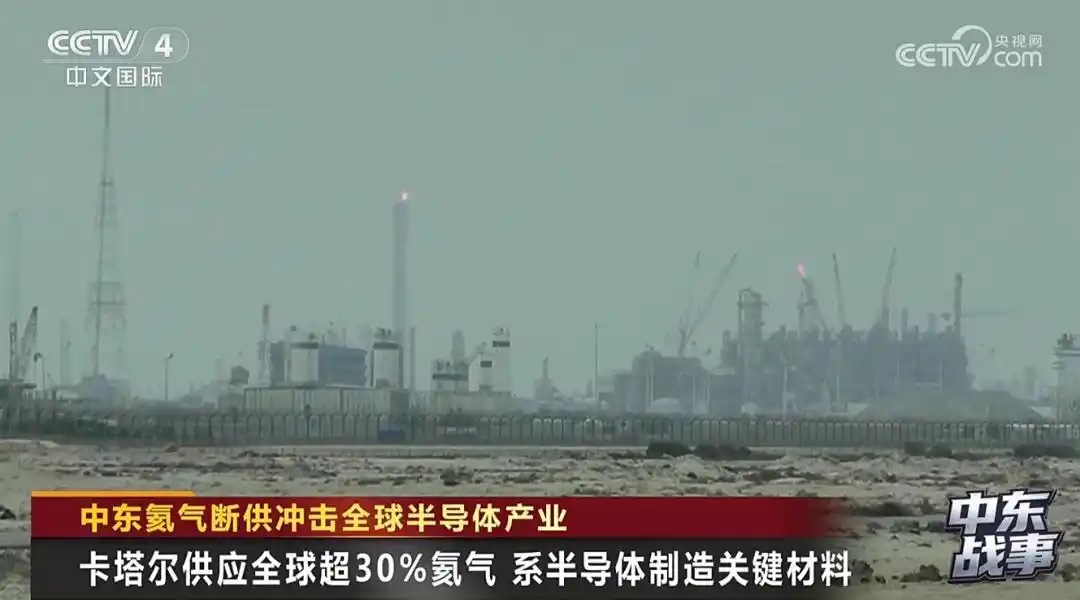 氦气