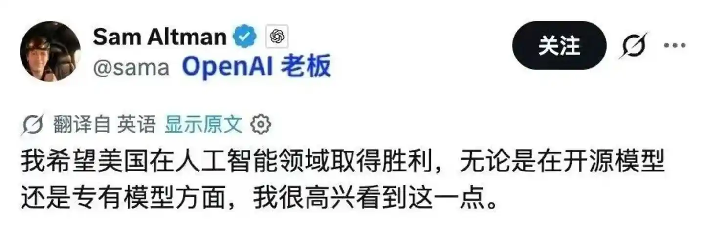 黄仁勋