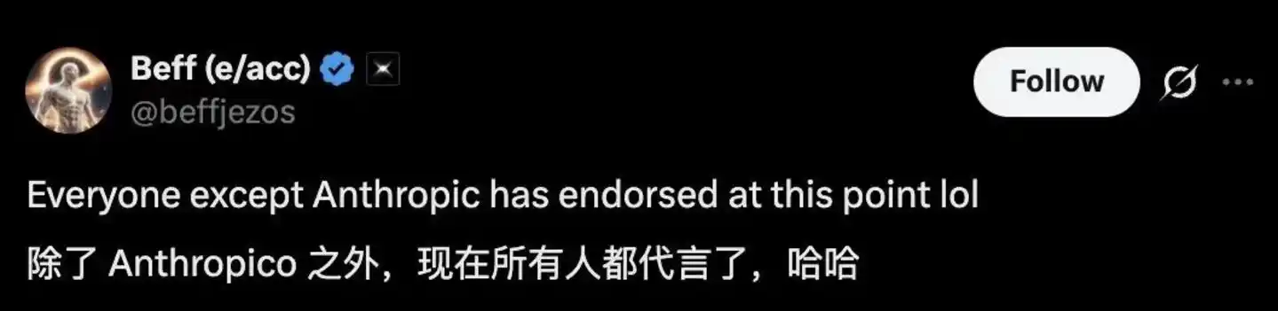黄仁勋