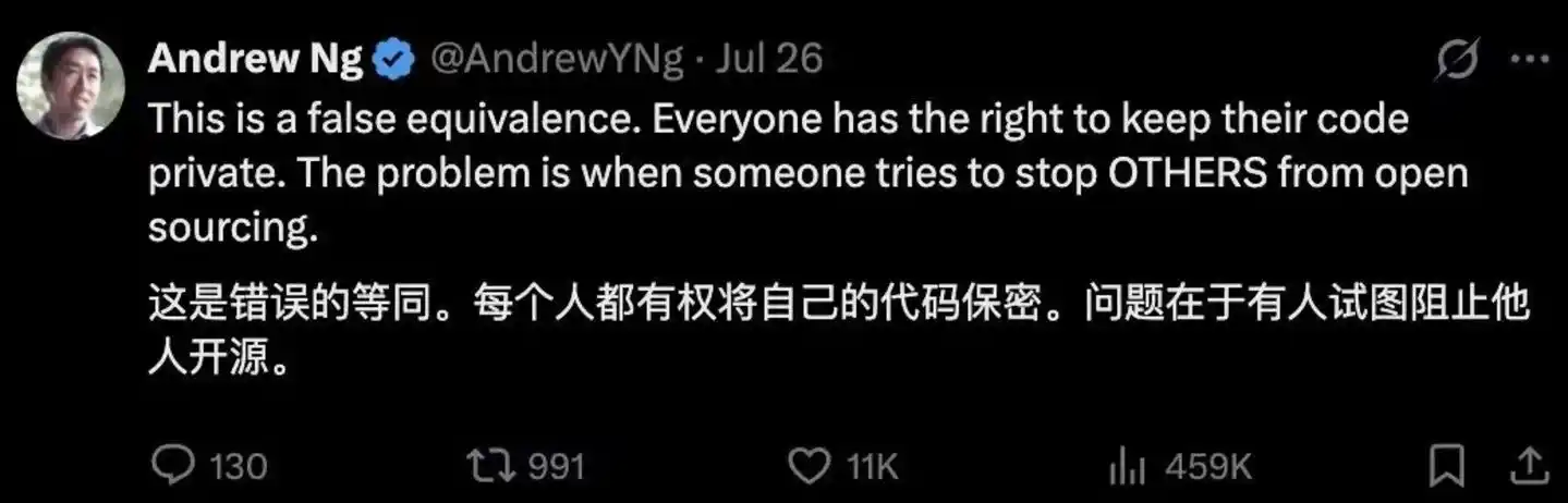 黄仁勋