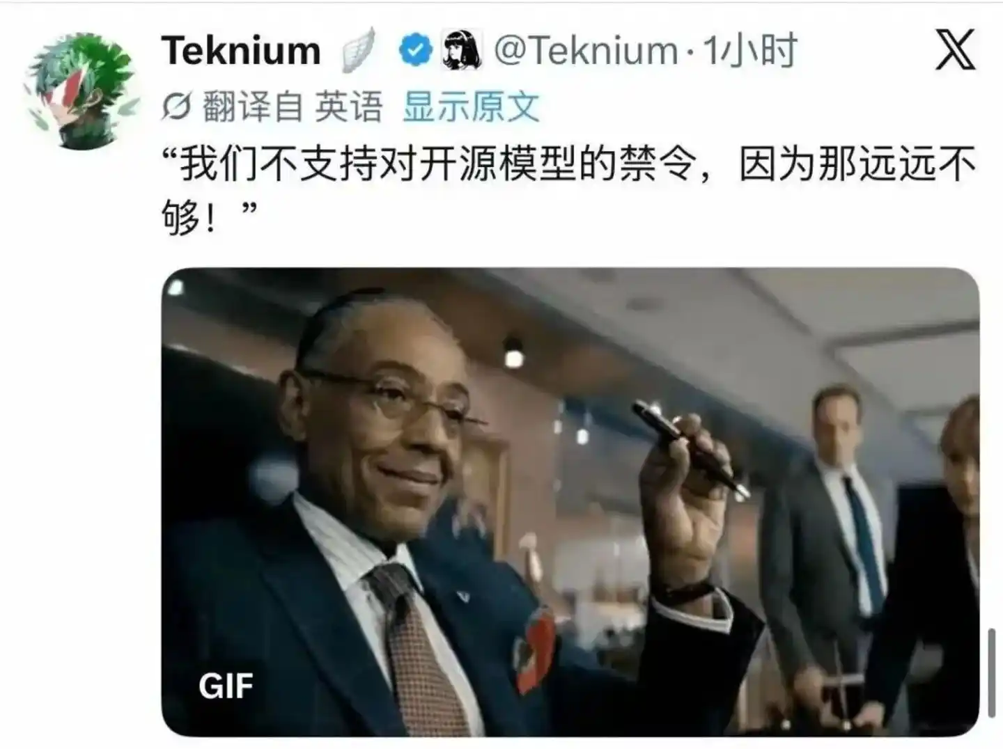 黄仁勋