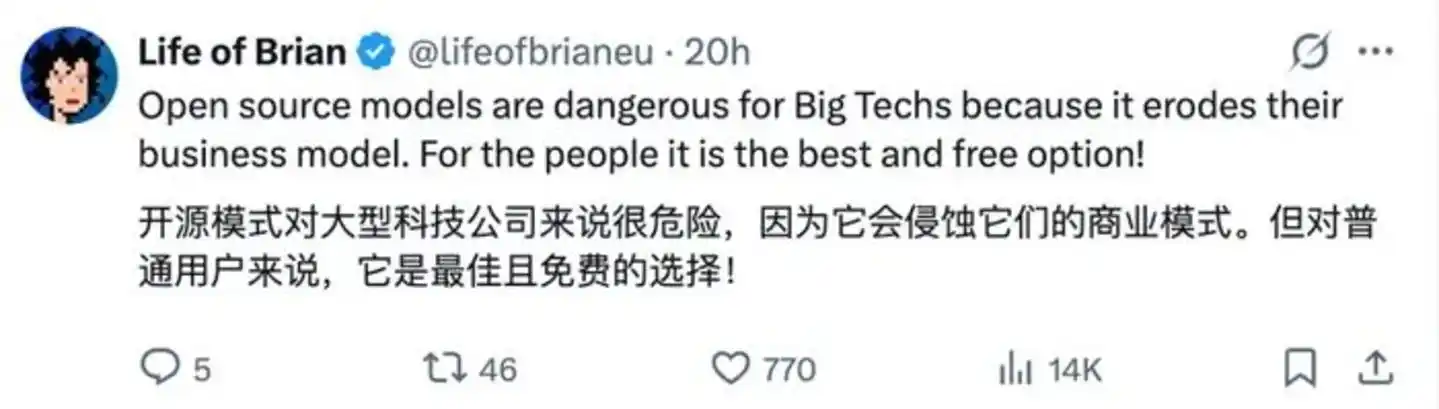 黄仁勋