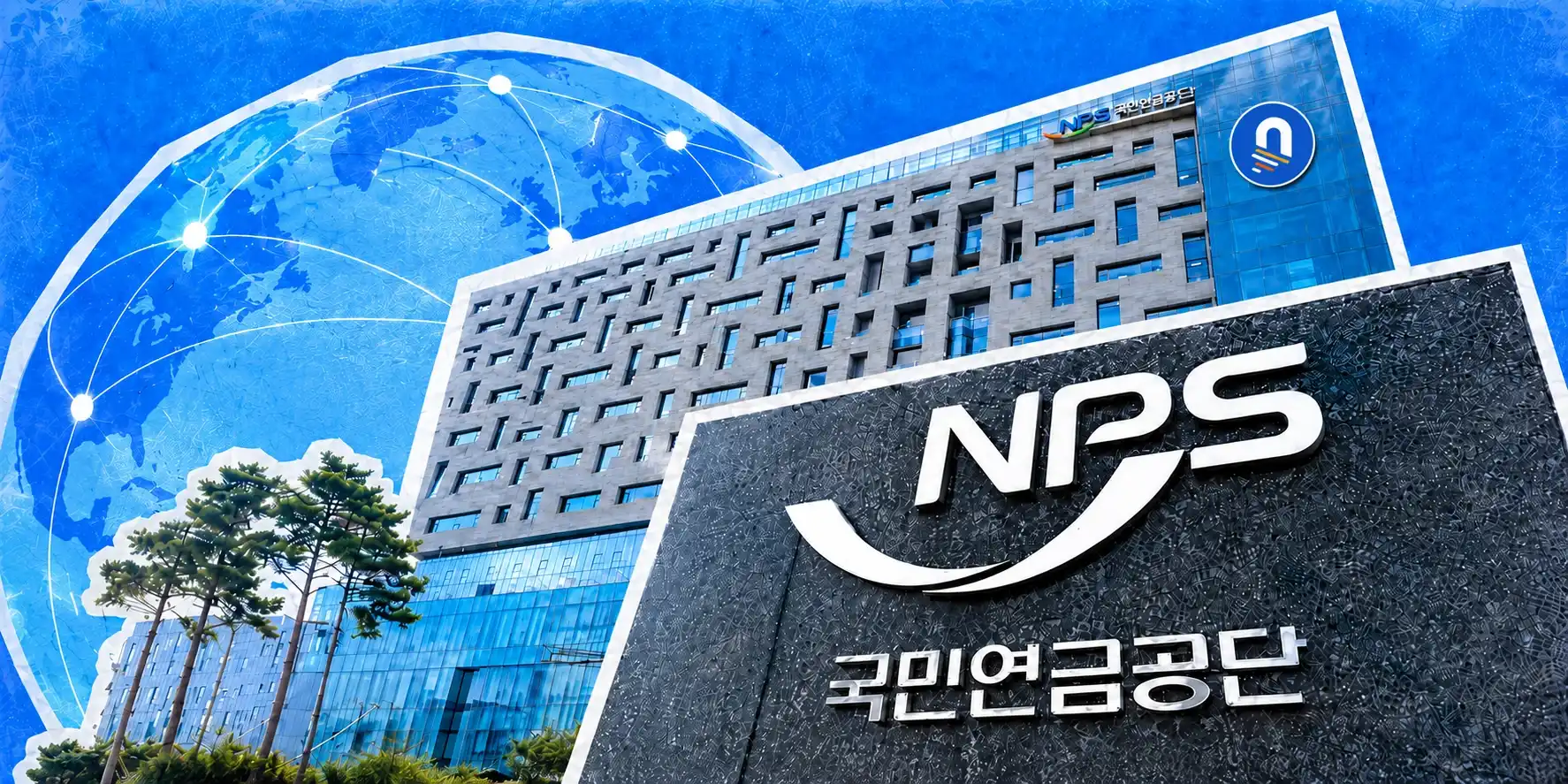 韩国国民年金基金,硅谷风险投资,美股配置