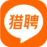 猎聘