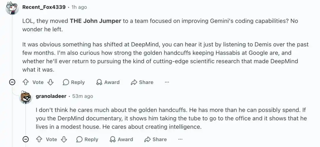 DeepMind