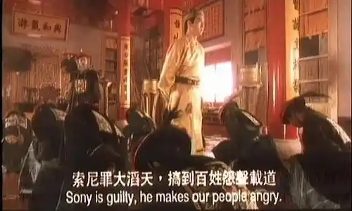 游戏主机