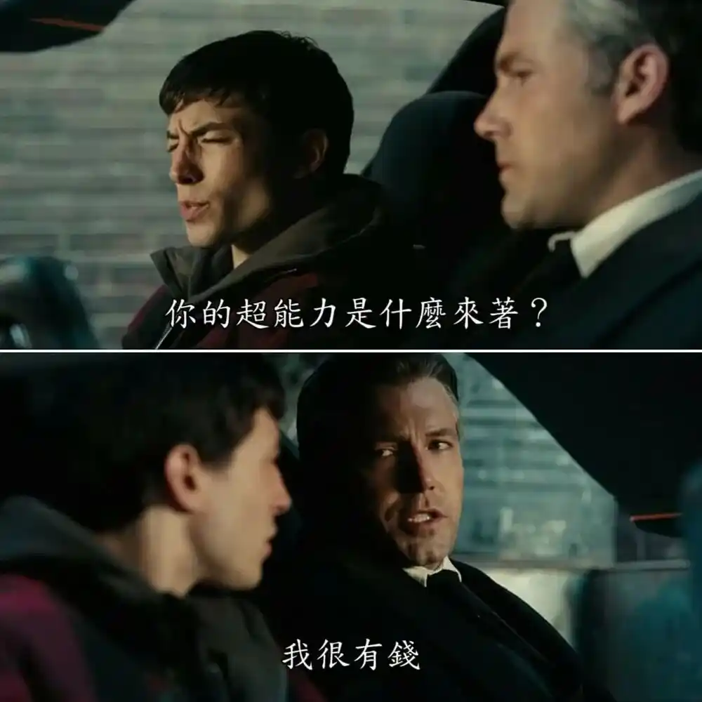 游戏主机