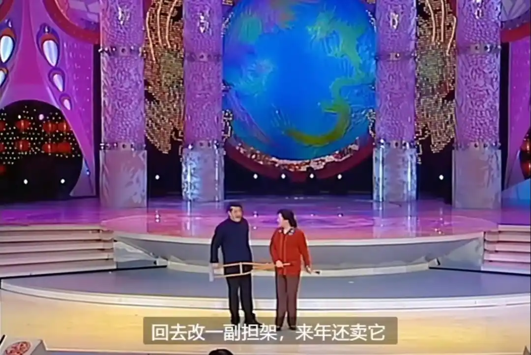 游戏主机