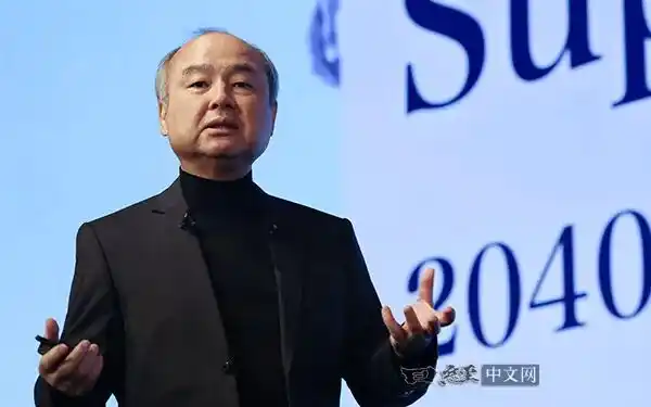 软银集团