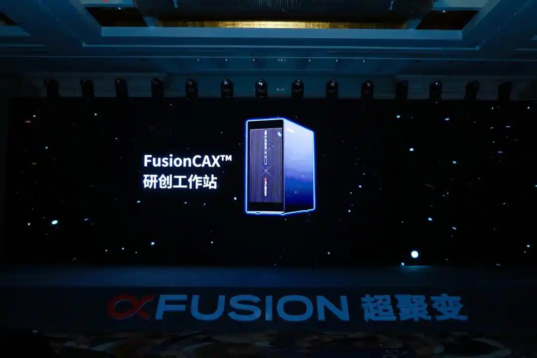 国产GPU