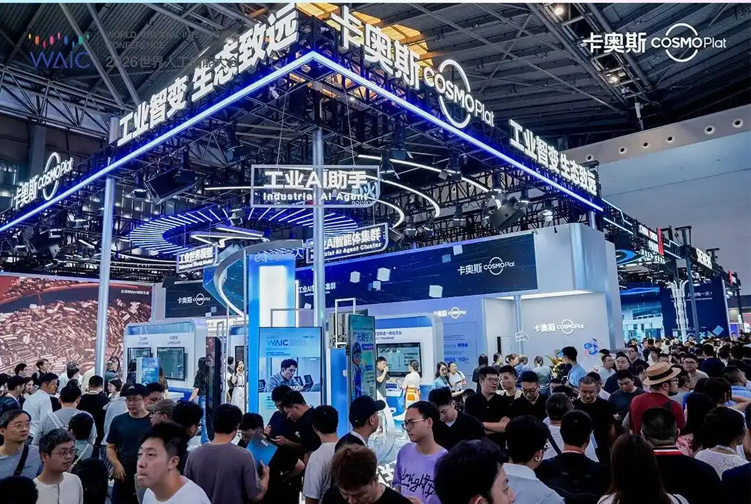 国产GPU