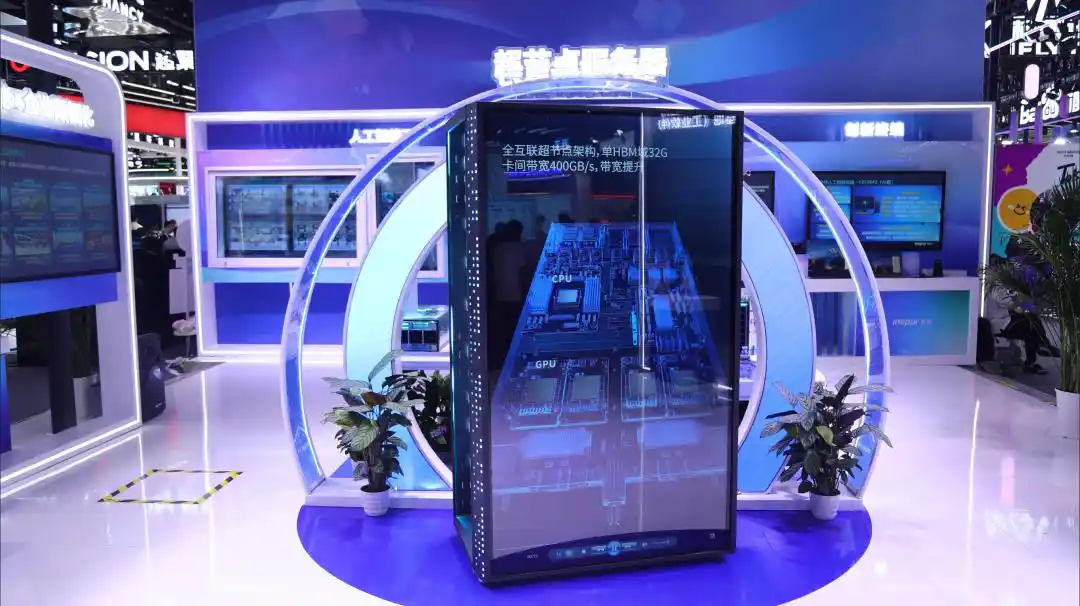 国产GPU