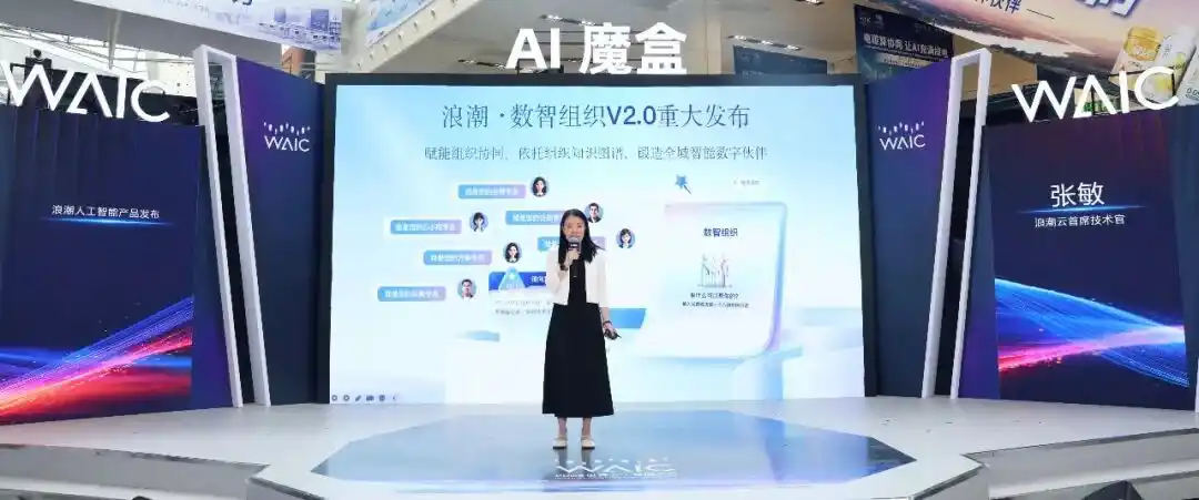 国产GPU