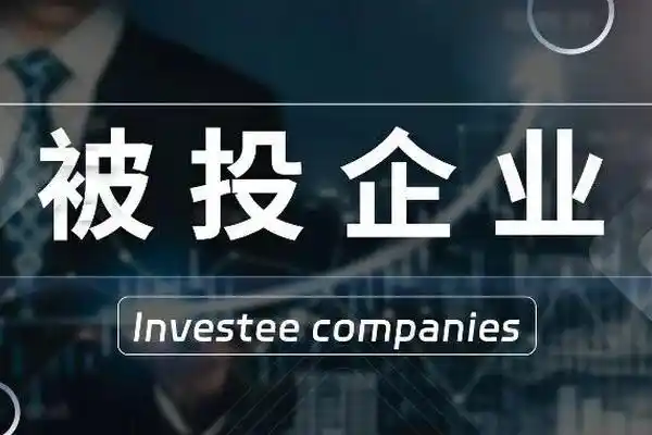具身智能,国产GPU,工业AI