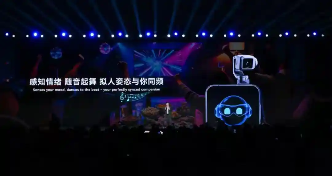 具身智能