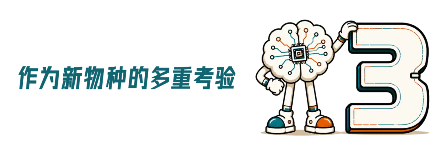 努比亚