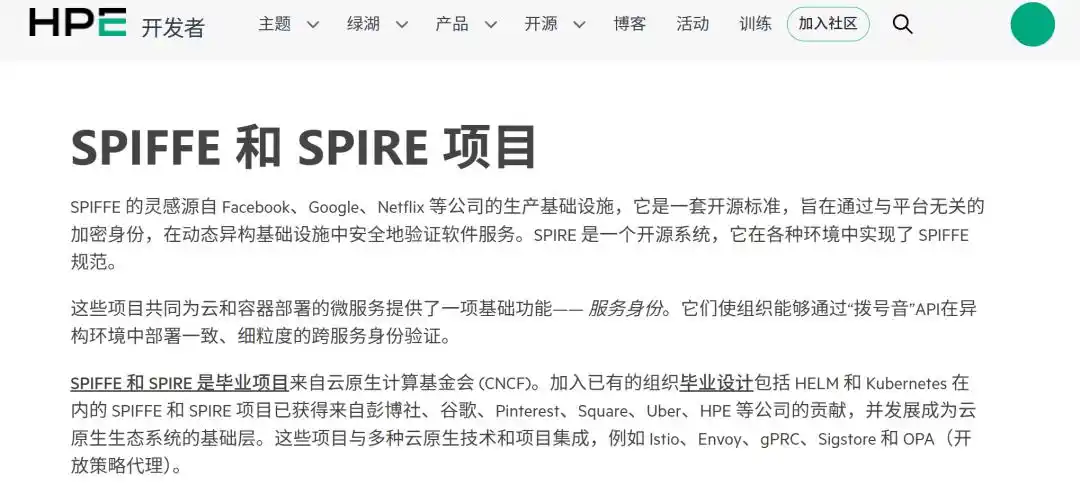 英伟达