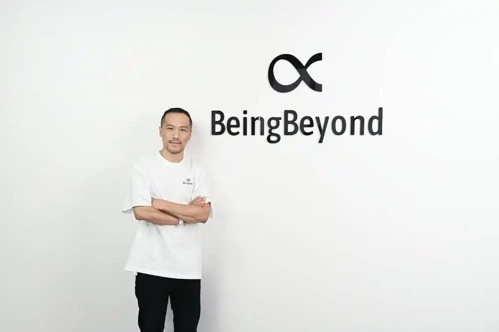 智在无界