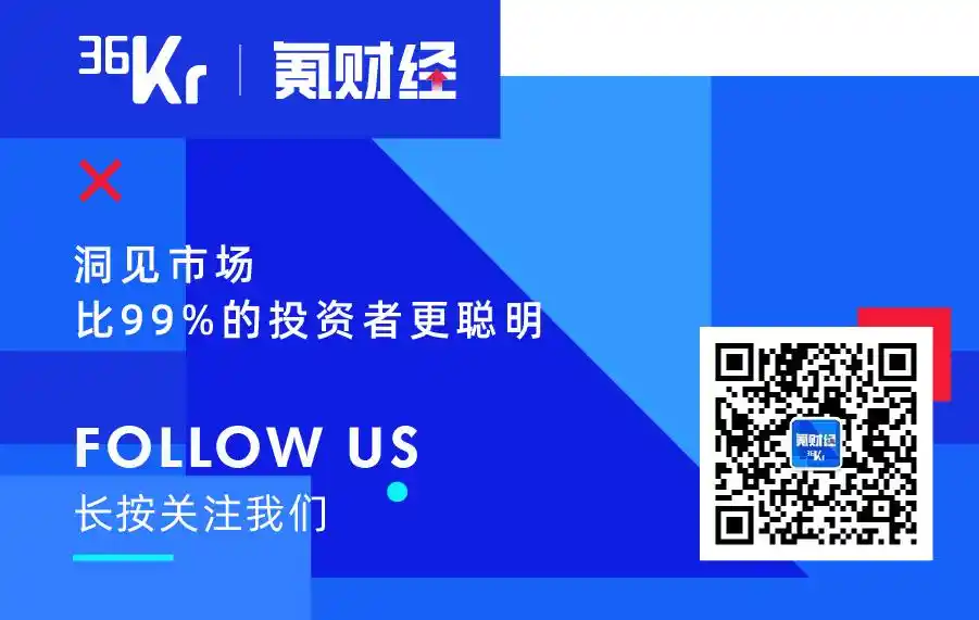 奢侈品