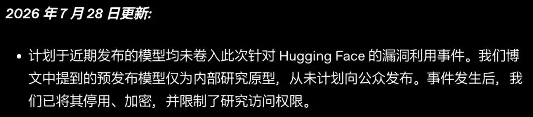 Hugging Face