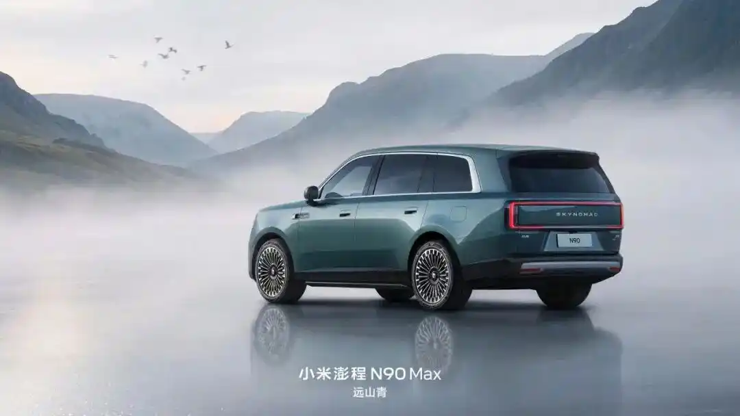 小米汽车