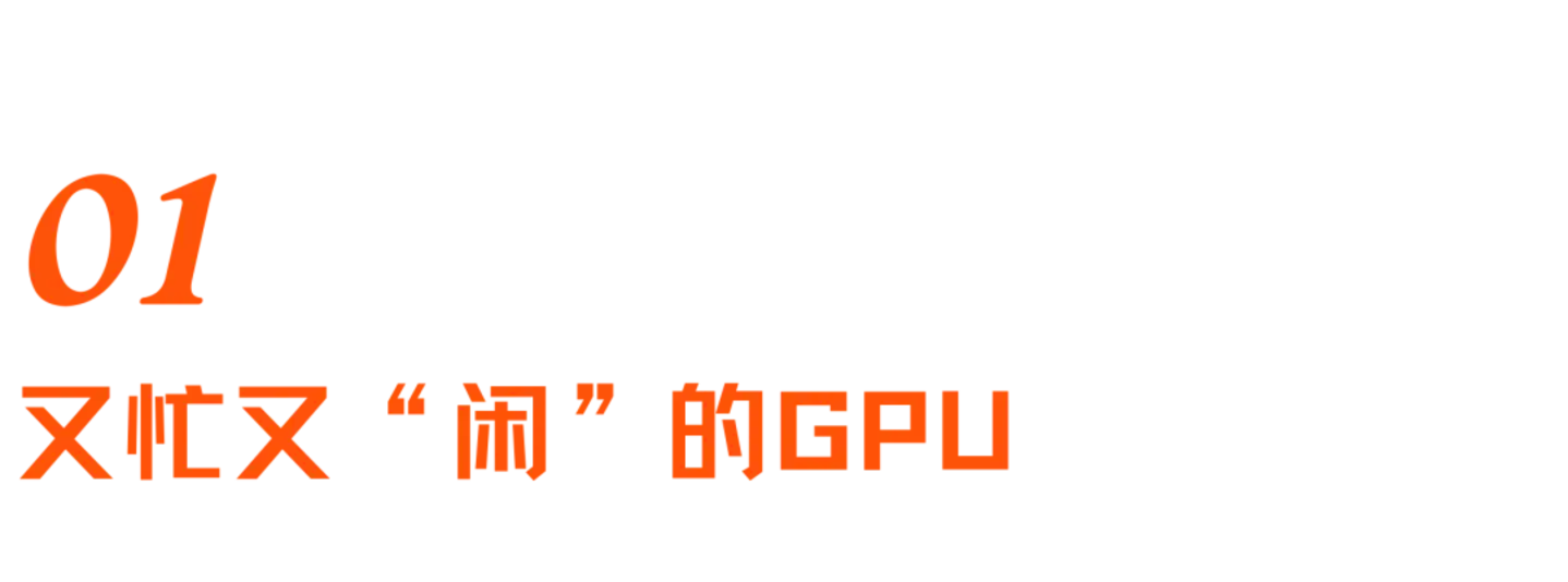 推理引擎