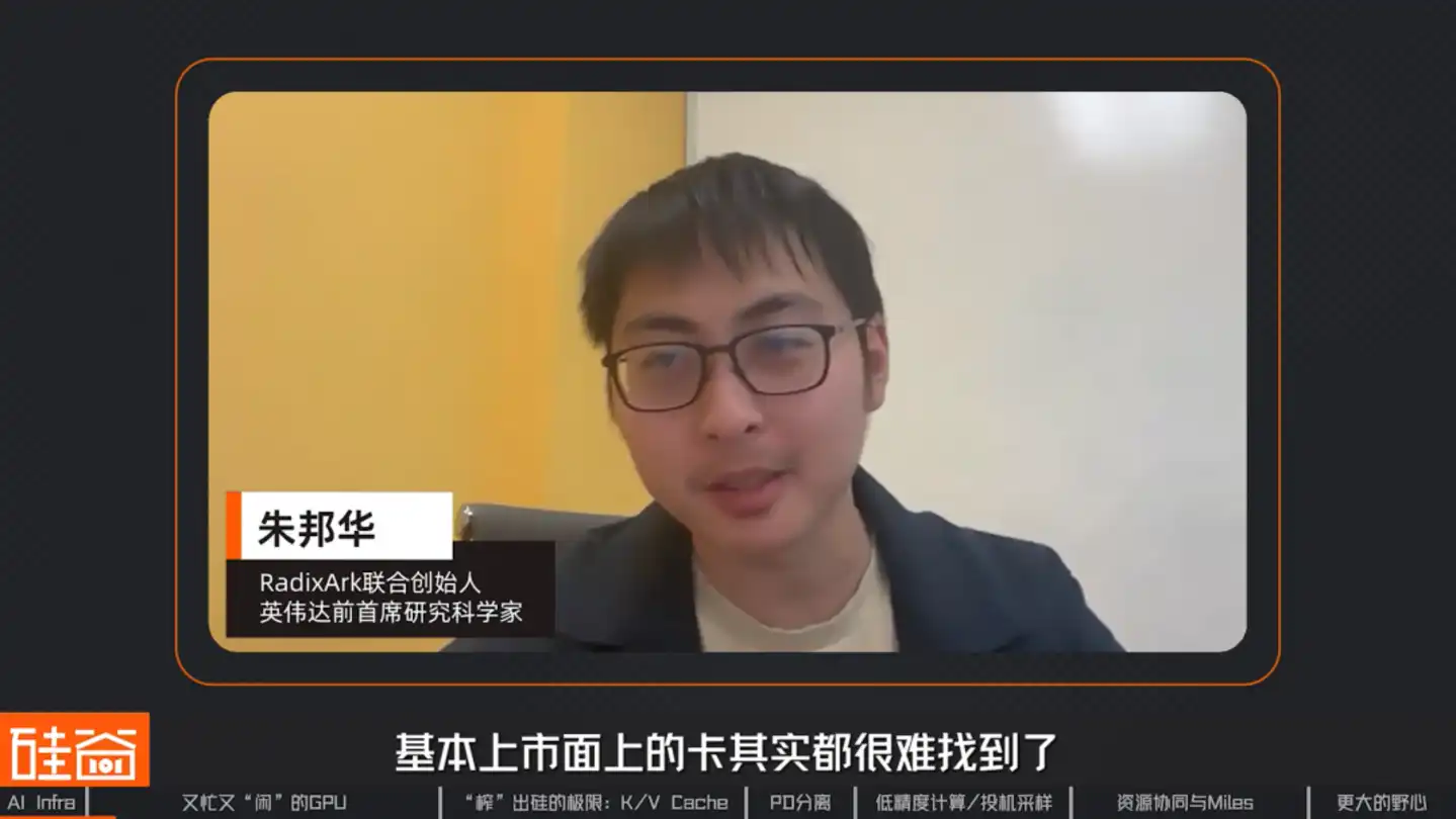 推理引擎