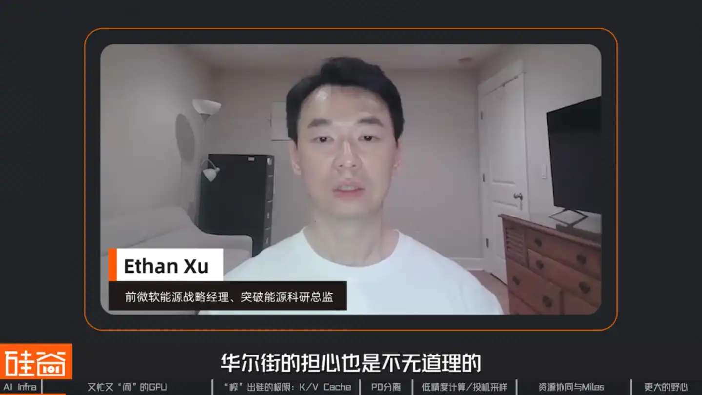 推理引擎