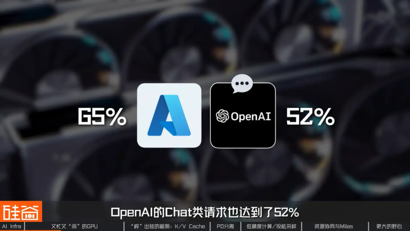 推理引擎