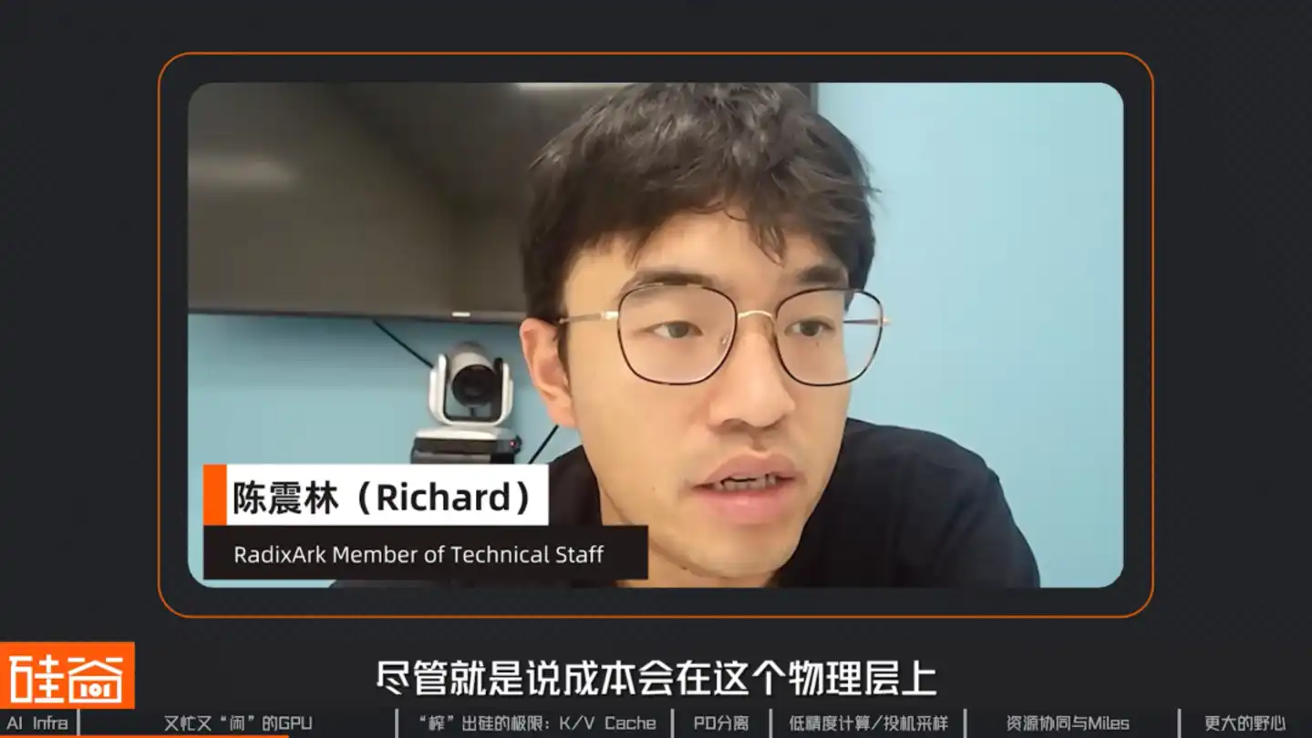 推理引擎