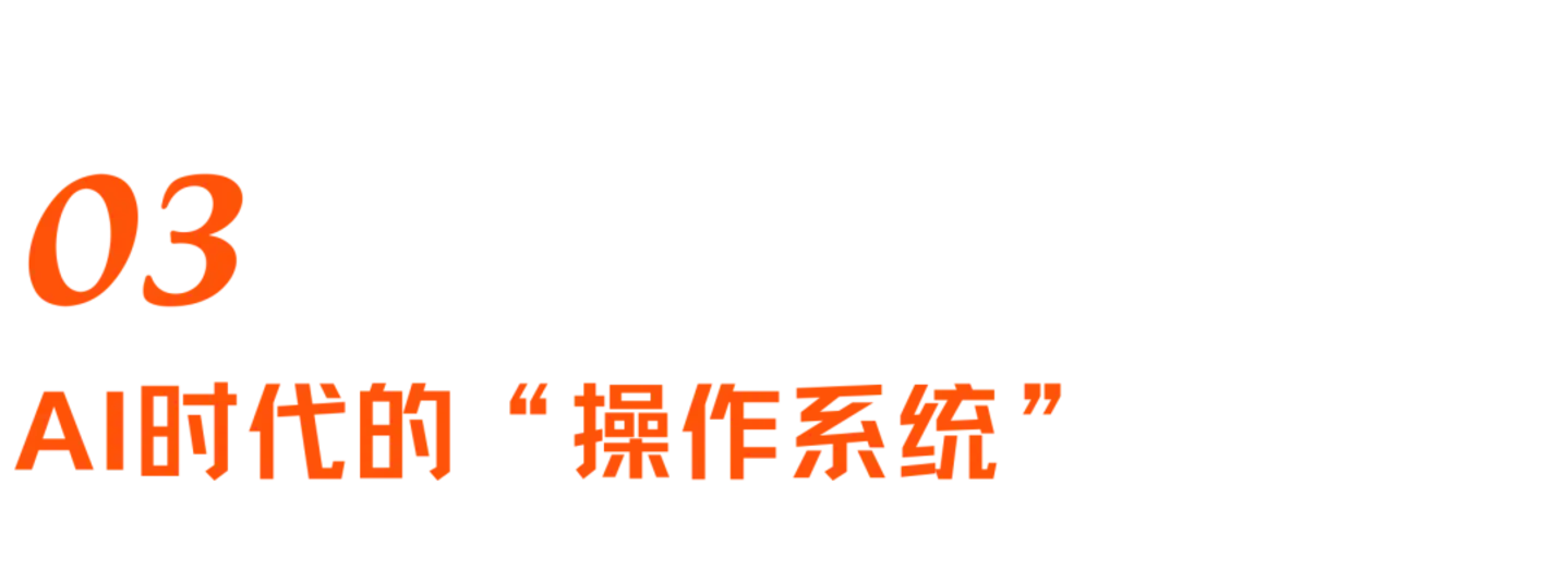 推理引擎