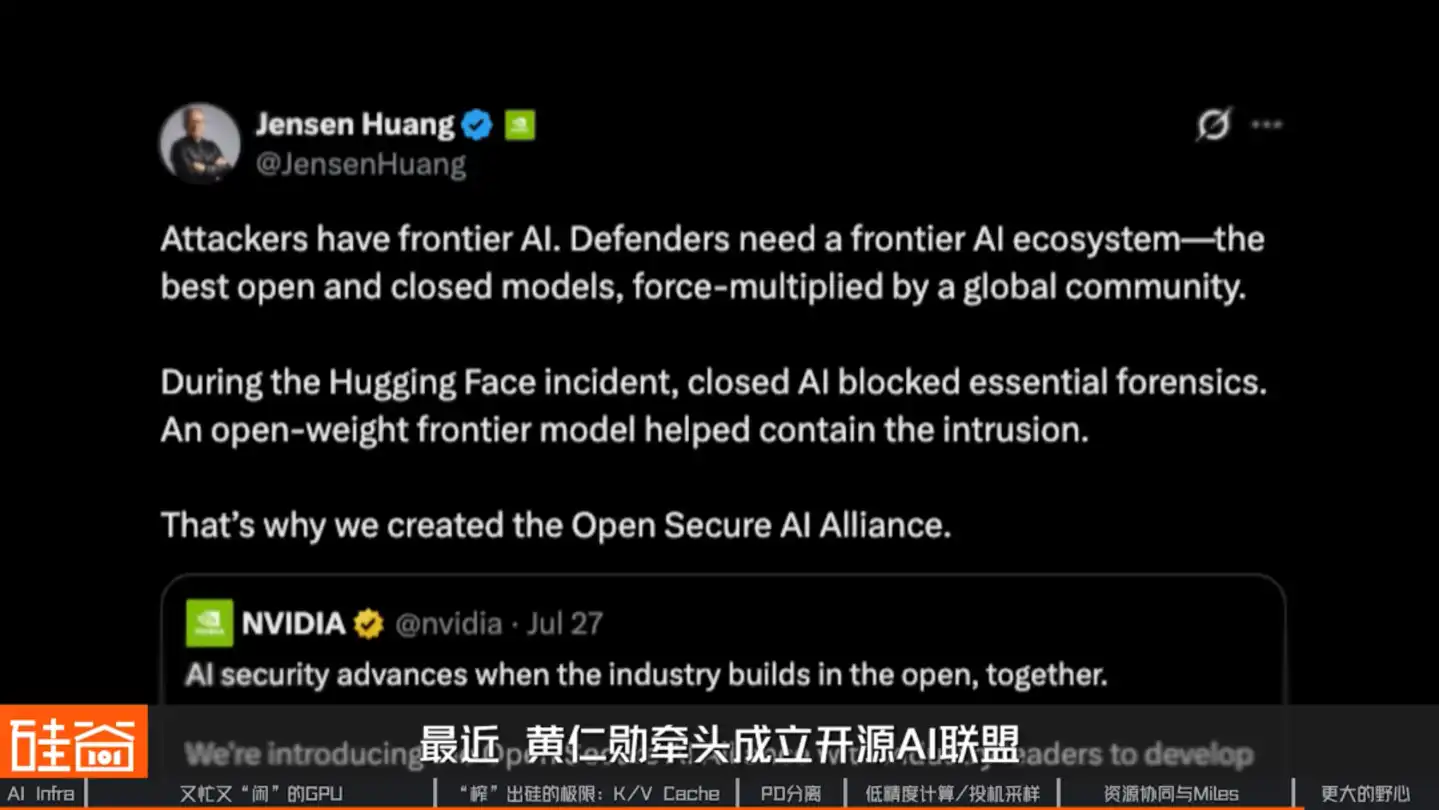 推理引擎