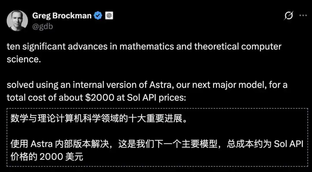 数学