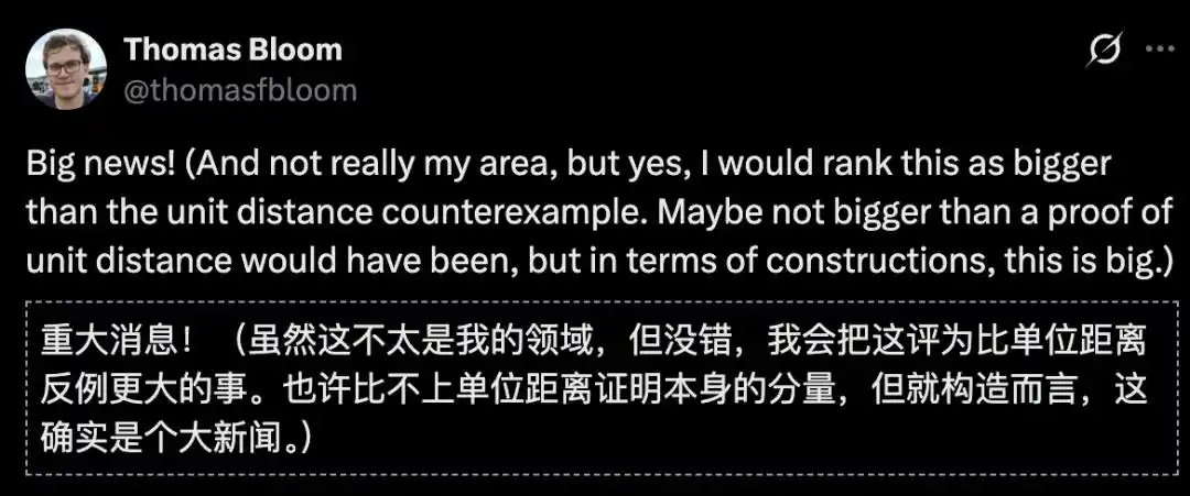 数学
