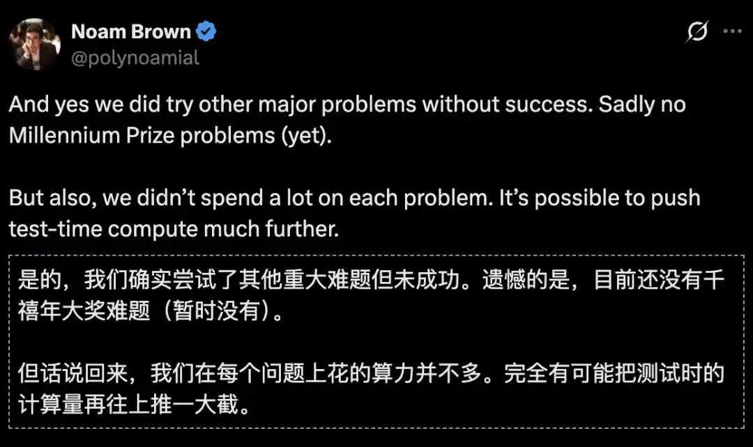 数学